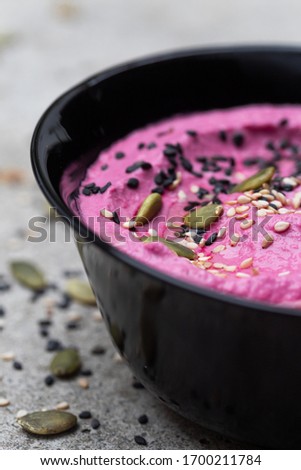 Similar – Image, Stock Photo Wild berries smoothie bowl