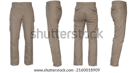 Beige casual pants, cutouts in 4 directions, front, back, left and right, white background