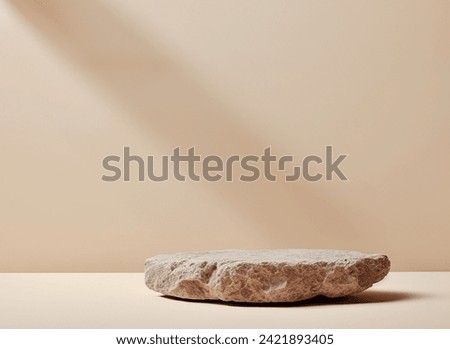 Beige concept product display podium Rock Stone with blurred background with sunlight shadow