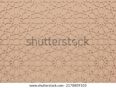 Beige Isometric Islamic pattern background