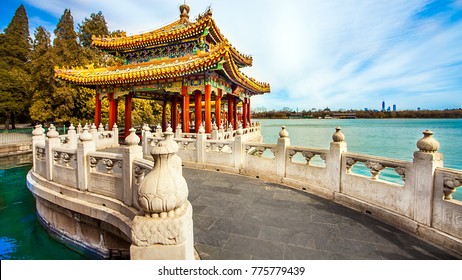 In the Beihai Park in Beijing China - Shutterstock ID 775779439