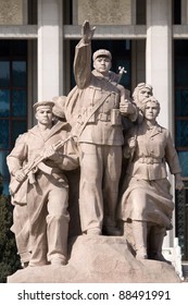 Beijing April 2 Monument Front Maos Buildings Landmarks Stock Image