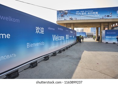 Beijing, Asia, China, March 23, 2018: China Volkswagen Group Held A New Car Launch Event In Beijing, Where People Come And Go At The Scene, It Is Very Lively