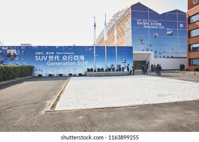 Beijing, Asia, China, March 23, 2018: China Volkswagen Group Held A New Car Launch Event In Beijing, Where People Come And Go At The Scene, It Is Very Lively