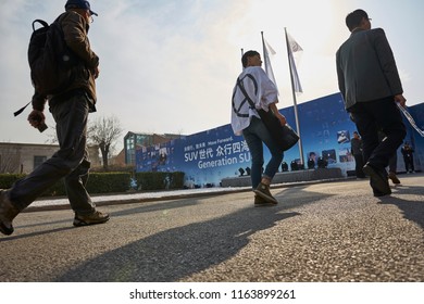 Beijing, Asia, China, March 23, 2018: China Volkswagen Group Held A New Car Launch Event In Beijing, Where People Come And Go At The Scene, It Is Very Lively