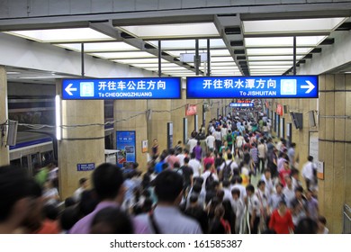 BEIJING - AUGUST 28: Flow Of The Crowd In A Subway Station On August 28, 2011, Beijing, China.