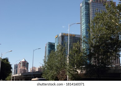Beijing, China - 05/05/2018: Skyscrapers in Beijing City and WTC