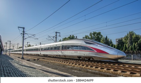 Beijing, China, 09.23.2017, China Railway CR400AF High Speed Electric Motor Train Unit On Beijing-Shanghai HighSpeed Railway