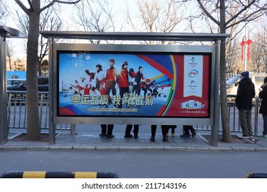 Beijing, China - 1 February 2022: Olympic Games Poster On Bus Stop Billboard In Beijing.