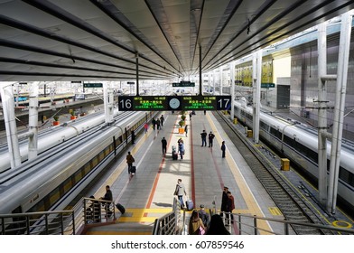 BEIJING, CHINA -11 MAR 2017- View Of The Beijing West Railway Station (Beijingxi), Asia's Second Largest Train Station, Located In The Fengtai District.