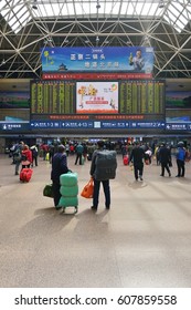 BEIJING, CHINA -11 MAR 2017- View Of The Beijing West Railway Station (Beijingxi), Asia's Second Largest Train Station, Located In The Fengtai District.