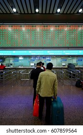 BEIJING, CHINA -11 MAR 2017- View Of The Beijing West Railway Station (Beijingxi), Asia's Second Largest Train Station, Located In The Fengtai District.