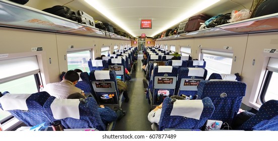 BEIJING, CHINA -11 MAR 2017- Inside The Car Of A CRH High-speed Bullet Train At The Beijing West Railway Station (Beijingxi).