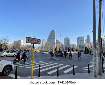 Beijing, China - 16 March 2021: Day After The Worst Sand Storm Of  The Decade Hit China's Capital