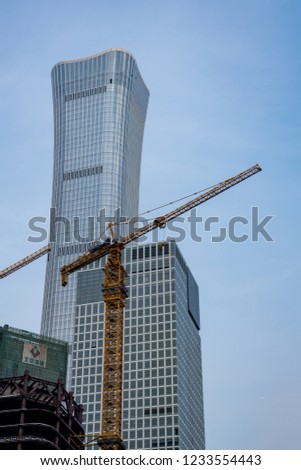 Beijing China 20 October 2018 Construction Stock Photo Edit - 