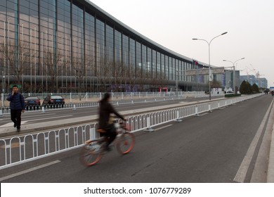 Beijing, CHINA - 21 MAR, 2018: China National Convention Center Is A Convention Center Located In The Olympic Green In Beijing