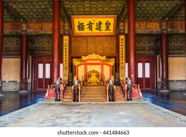 Beijing China 26 MAY 2016: Chinese emperor's throne in Forbidden City . Forbidden City was built in 1420,it is a very famous landmark in Beijing,