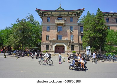 BEIJING, CHINA -5 JUN 2017- View of the campus of Tsinghua University (THU), one of the most famous and selective Chinese research universities and one of the best engineering schools in the world.