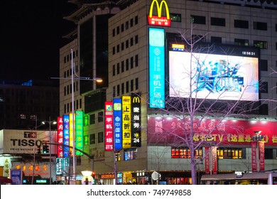 Beijing, China - 5 March 2016 : Neon Signs, Billboard Advertisements And Animated LED Signs At Wangfujing Street At Night.