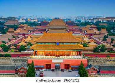 Beijing, China at the ancient Forbidden City.
