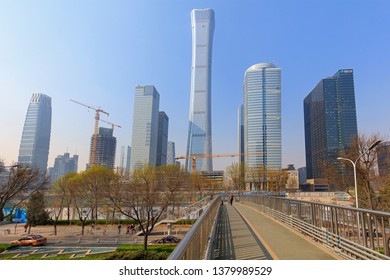 BEIJING, CHINA - APRIL 03, 2019: Skyline Of Modern Buildings At Beijing's Central Business District