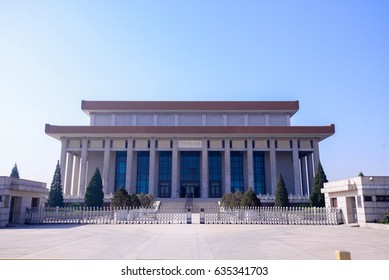 Beijing, China : April 14, 2017 - Mausoleum Of Mao Zedong, Is The Final Resting Place Of Mao Zedong, Chairman Of The Politburo Of The Communist Party Of China.