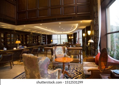 BEIJING, CHINA, APRIL 15, 2018: Reception And Lobby Of Wangjianglou Boutique Hotel