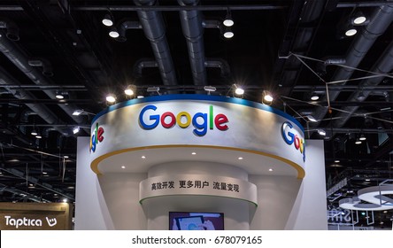 BEIJING, CHINA- APRIL 29, 2017:  Google Booth At The 2017 The Global Mobile Internet Conference, China National Convention Center.