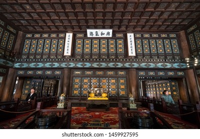 Beijing, China - April 3, 2019: Palace in the Area of Palace of Tranquil Longevity (Ningshou gong) , a part of the Treasure Gallery in Palace Museum ( the Forbidden City) in Beijing