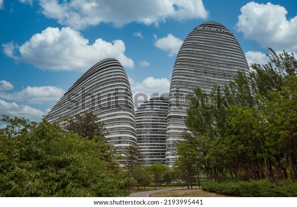 Beijing, China - April, May 2019 : Wangjing SOHO a
complex of three curvilinear asymmetric skyscrapers in Wangjing
district in Beijing 
