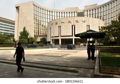 Beijing / China - August 23 2020: The People's Bank Of China During China's Economic Recovery Following The COVID-19 Pandemic 