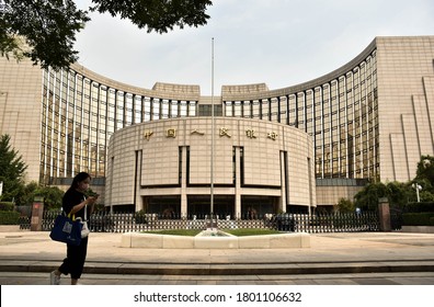 Beijing / China - August 23 2020: The People's Bank Of China During China's Economic Recovery Following The COVID-19 Pandemic 