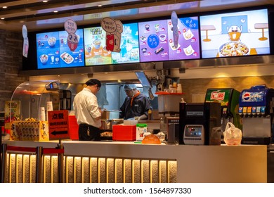 Beijing / China - August 8, 2016: Food Counter At Yoshinoya, A Japanese Multinational Fast Food Chain Of Gyudon (beef Bowl) Restaurants, Beijing, China