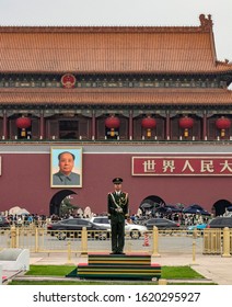 Beijing, China - Circa October 2017: A Guard Stands On Patrol At Tiananmen Square During The Chinese Golden Week