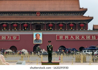 Beijing, China - Circa October 2017: A Guard Stands On Patrol At Tiananmen Square During The Chinese Golden Week