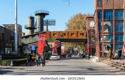 Beijing / China - Dec 12 2019: 798 Art Zone In Chaoyang District.