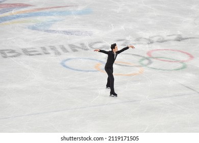 BEIJING, CHINA - FEBRUARY 04: Nathan Chen Of USA Competes In The Men's Single Skating Short Program During The Beijing 2022 Winter Olympics At Capital Indoor Stadium