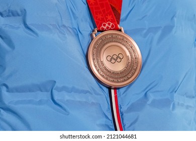 Beijing, China - February 10, 2022: Close-up Of The Bronze Medal Of The Winter Olympic Games In Beijing