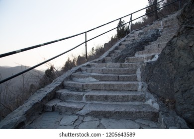 BEIJING, CHINA, FEBRUARY 11, 2017: staircase of Fragrant Hill, Xiangshan - Shutterstock ID 1205643589