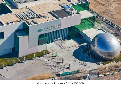 Beijing / China - February 20th 2016: A Bird's-eye View Of The China Science And Technology Museum Established In 1988 In Beijing, China, Located In The Beijing Olympic Village