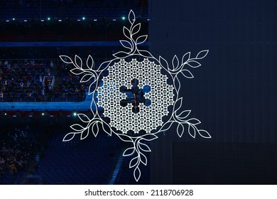Beijing, China - February 4, 2022: Opening ceremony of the Winter Olympic Games. Lighting the Olympic Flame