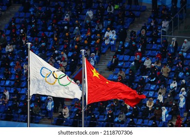 Beijing, China - February 4, 2022: Opening Ceremony Of The Winter Olympic Games


