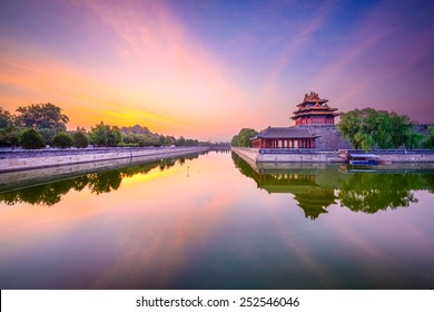 Beijing, China forbidden city outer moat at dawn.