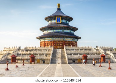 Beijing, China  At The Historic Temple Of Heaven.