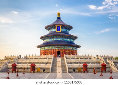 Beijing, China  at the historic Temple of Heaven.