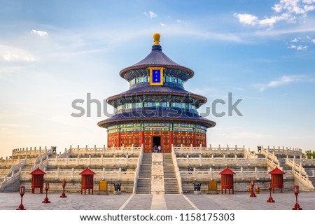 Beijing, China  at the historic Temple of Heaven.