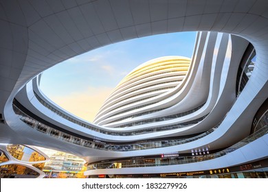 Beijing, China - Jan 12 2020: Galaxy Soho Building is an urban complex opened in 2014, designed by  architect Zaha Hadid. The complex offers shops, offices and entertainment facilities.