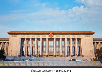 Beijing, China - Jan 17 2020: Great Hall of People at Tiananmen Square, used for legislative and ceremonial activities by the government of the People's Republic of China