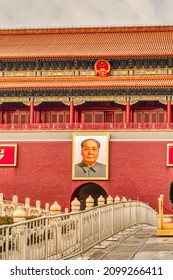 Beijing, China - January 2019 : Tiananmen Square In Cloudy Weather, HDR Image