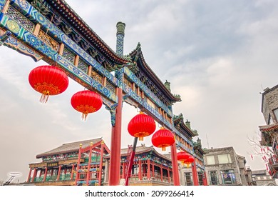 Beijing, China - January 2019 : Tiananmen Square In Cloudy Weather, HDR Image